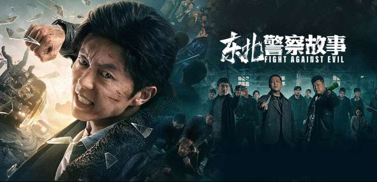 星海旅人的第七夜 动漫在线观看主推海报