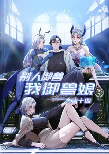 完结番剧复看榜 完结动漫在线观看资讯